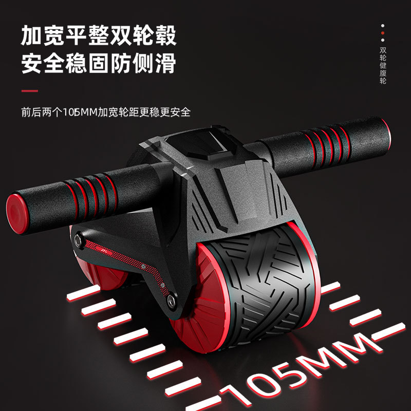 Ab Roller Wheel - Latihan Rebound Otomatis untuk Otot Perut,