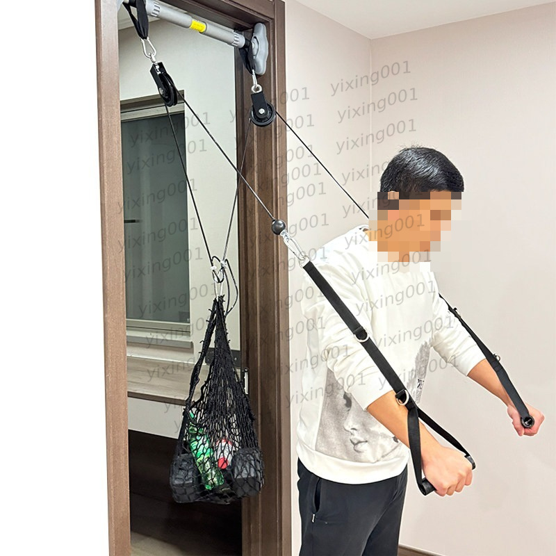 Home Gym Pulley System - Pegangan Kabel Gym Multifungsi Sistem Katrol