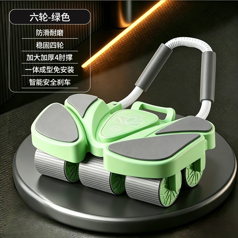Ab Roller Wheel - Roda Penguat Perut Otomatis, Alat Pelangsing