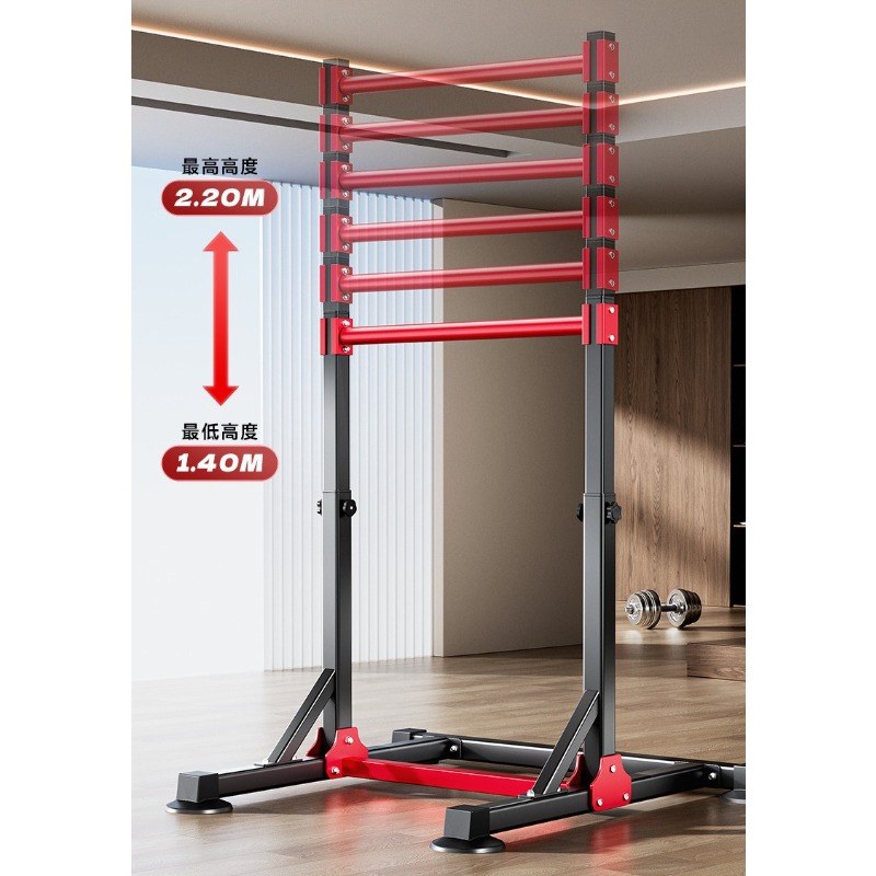 Bar Pull-Up Multifungsi Dalam  - Home Gym Multi ulasan dan harga