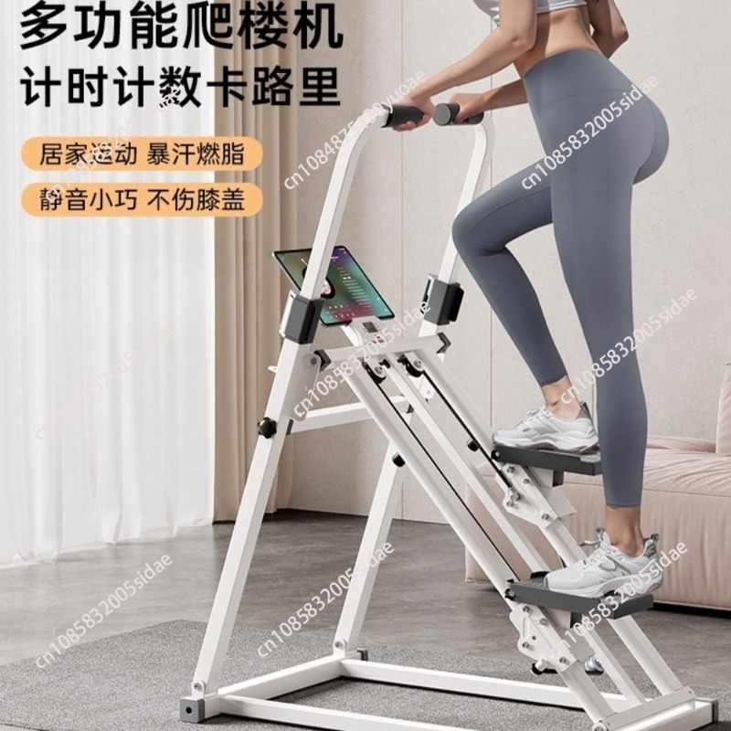 Mesin Stepper Panjat Tebing un - Home Gym Yoga ulasan dan harga