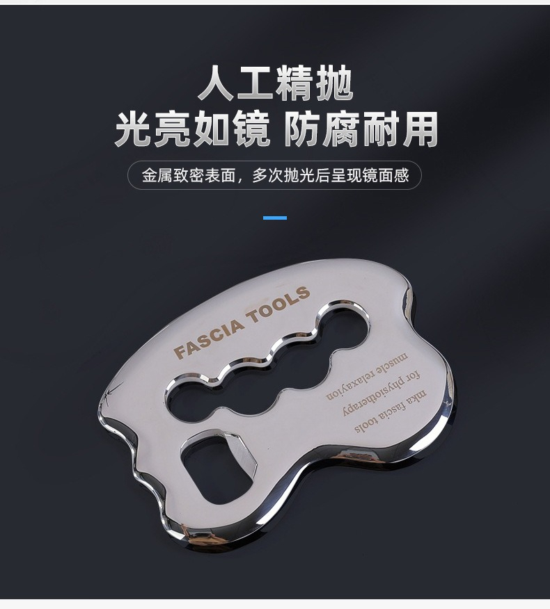 Papan Gua Sha dari Baja Tahan  - Home Gym Leg ulasan dan harga